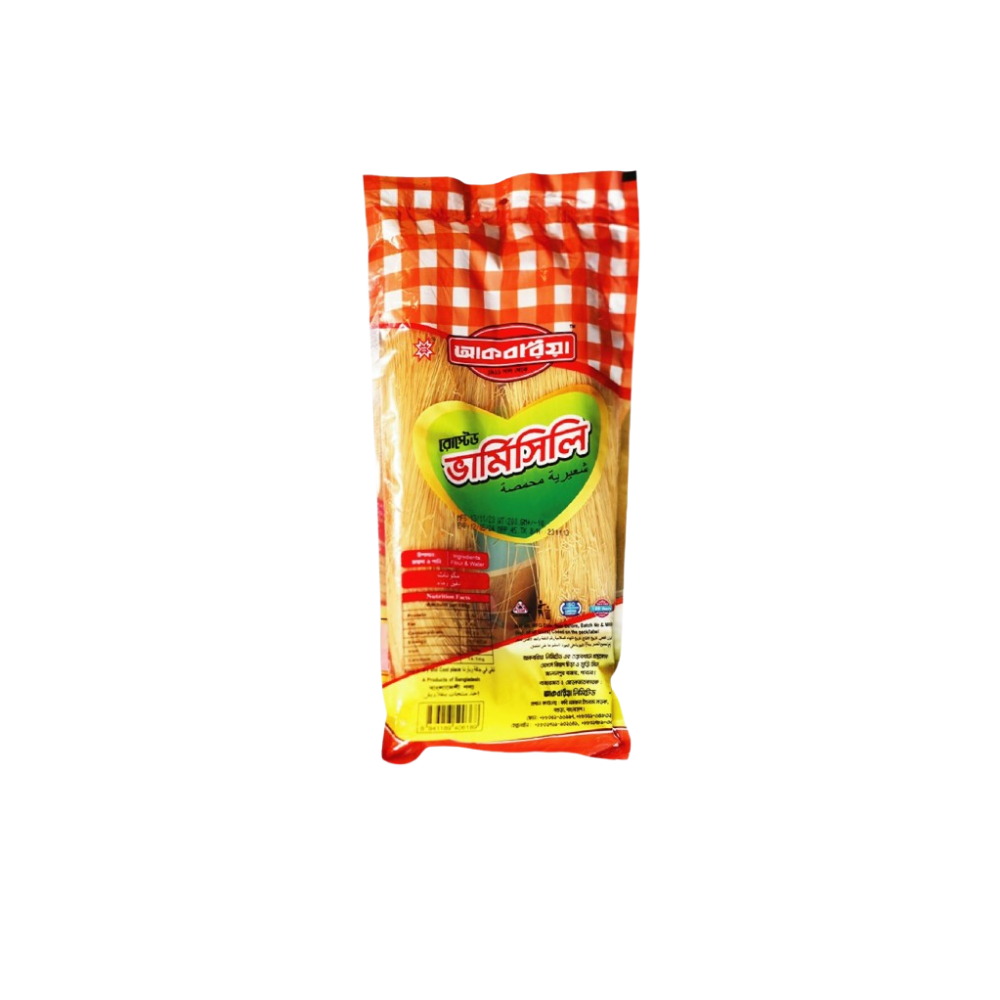 Akboria Vermicelli Shemai 200 gm আকবরিয়া ভার্মিসিলি সেমাই ২০০ গ্রাম ( 5 Pack Combo )