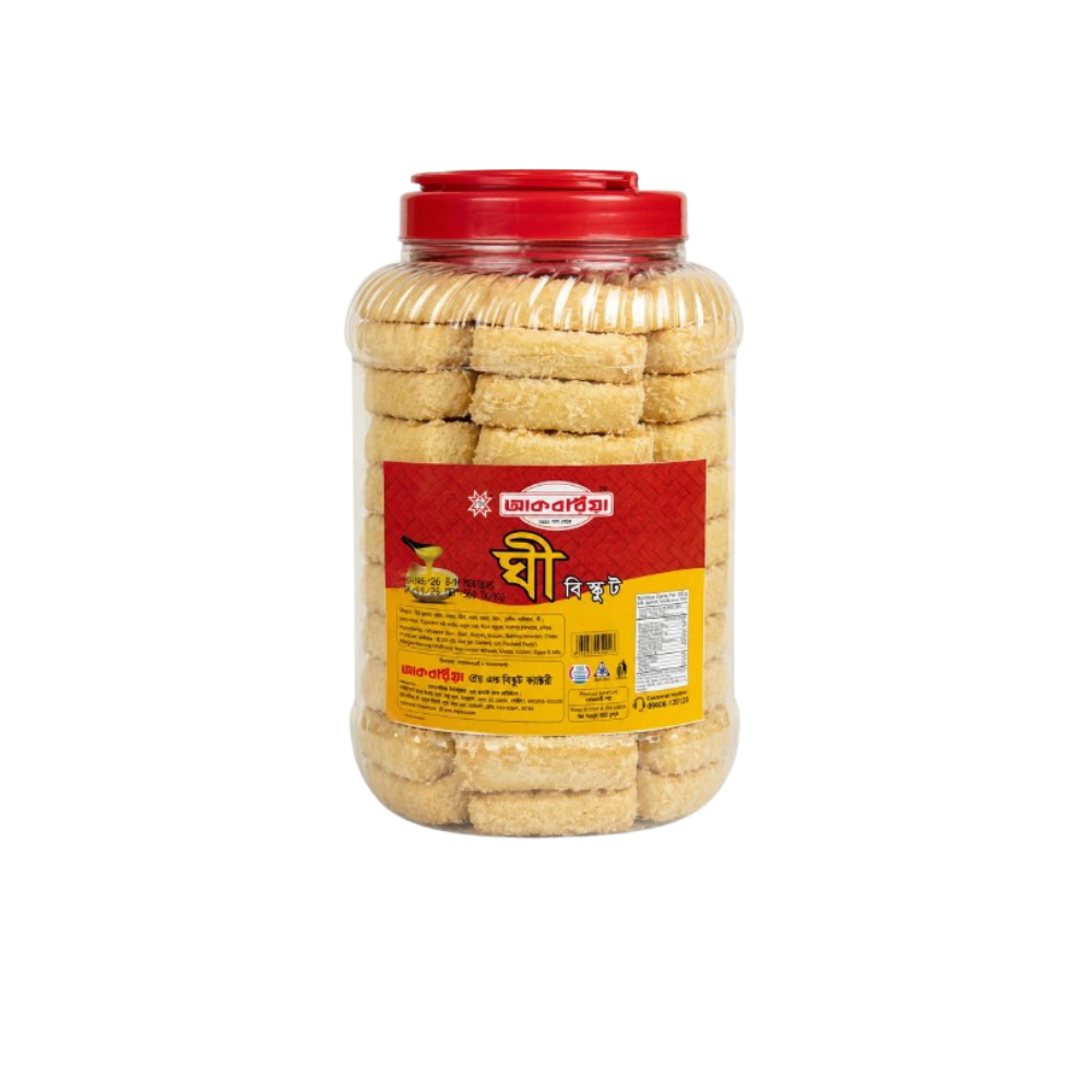 Ghee Biscuit 1 KG (ঘী বিস্কুট  ১ কেজি  )