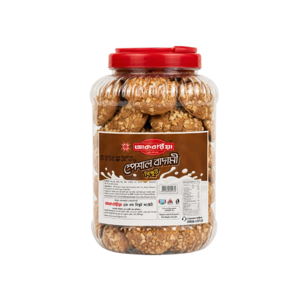 Special Badami Biscuit Boyam 1 KG (স্পেশাল বাদামী বিস্কুট বয়াম  1 কেজি)