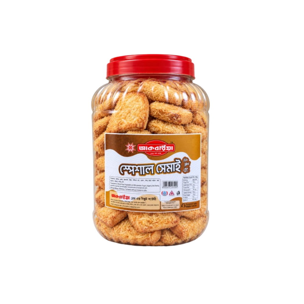 Special Semai Biscuit Boyem 1 KG (স্পেশাল সেমাই বিস্কুট বয়াম ১ কেজি)