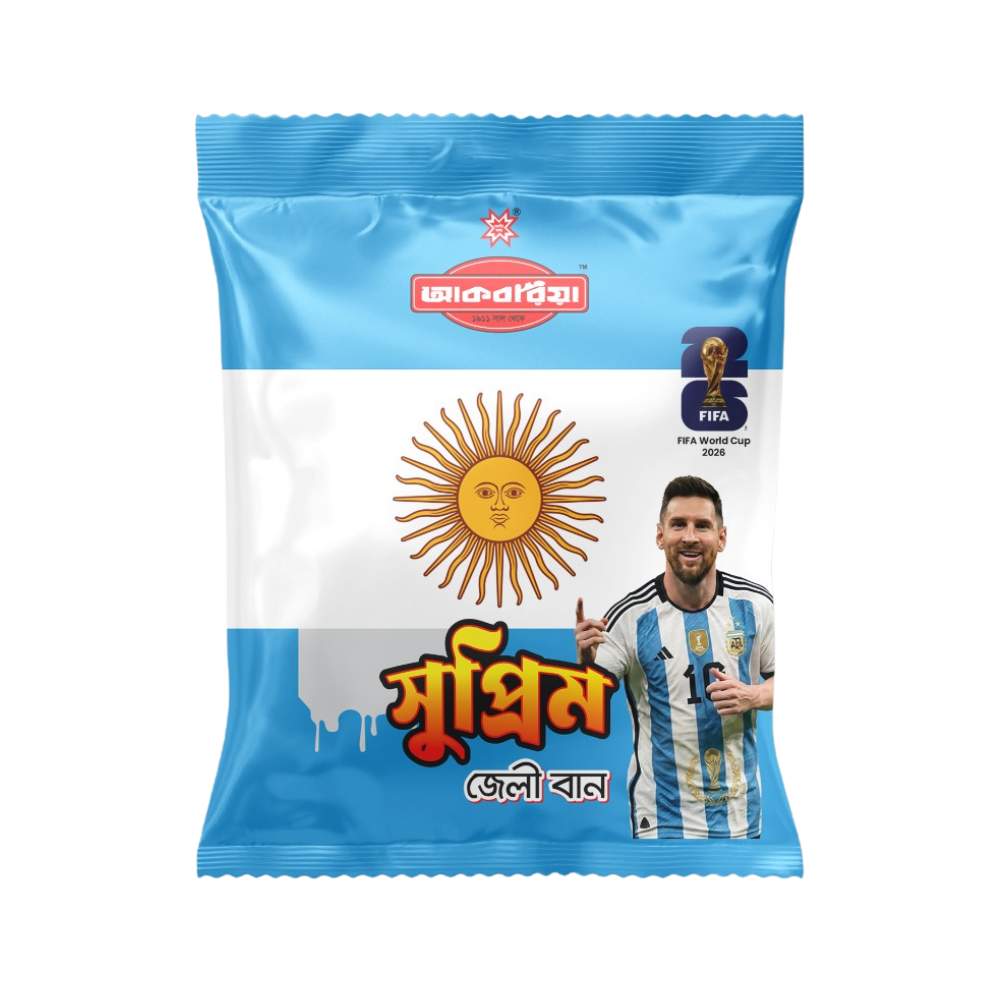 Supreme Jelly Bun Argentina Edition World Cup 2026 Special Pack (20 Pis)