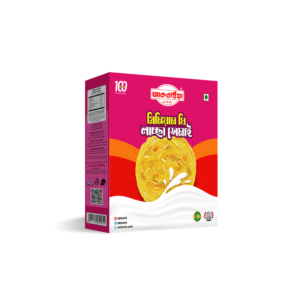 Akboria Premium Ghee Laccha Shemai 170 gm Box - আকবরিয়া প্রিমিয়াম ঘি লাচ্ছা ১৭০ গ্রাম বক্স ( 2 Box Combo)