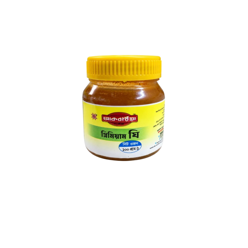 Akboria Premium Ghee 100 gm - আকবরিয়া প্রিমিয়াম ঘি ১০০ গ্রাম