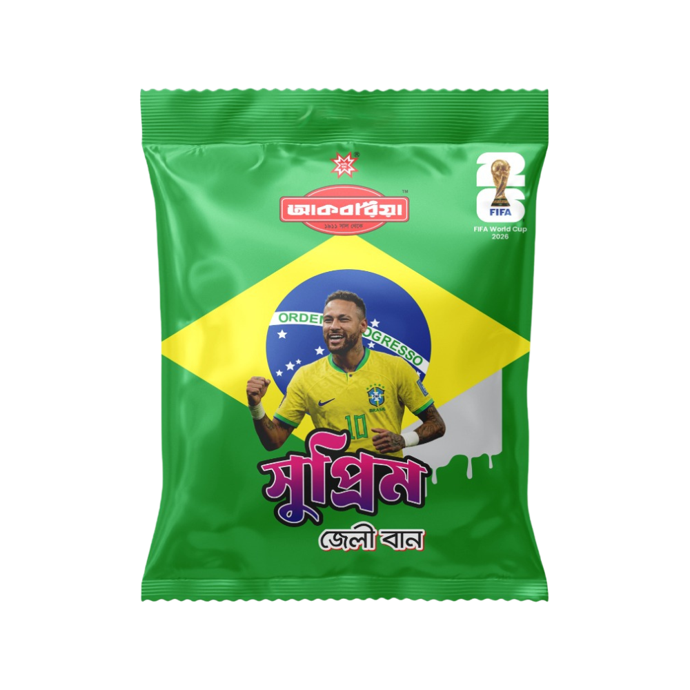 Akboria Supreme Jelly Bun Brazil Edition World Cup 2026 Special Pack (20 pis)