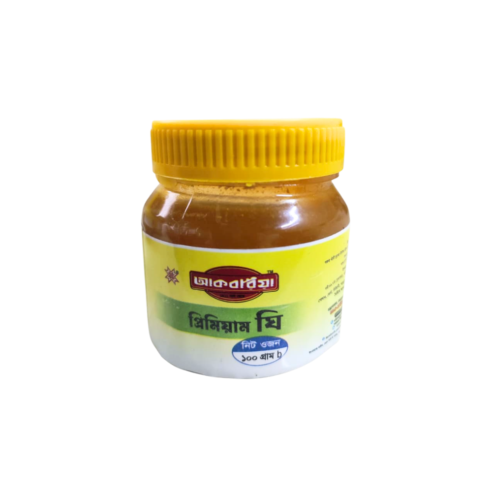 Akboria Premium Ghee 100 gm - আকবরিয়া প্রিমিয়াম ঘি ১০০ গ্রাম